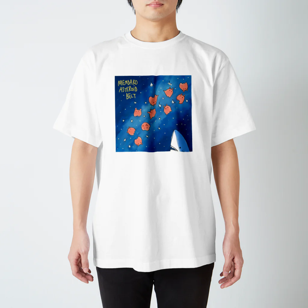 サメとメンダコ[namelessmm2]の小惑星なサメとメンダコ スタンダードTシャツ