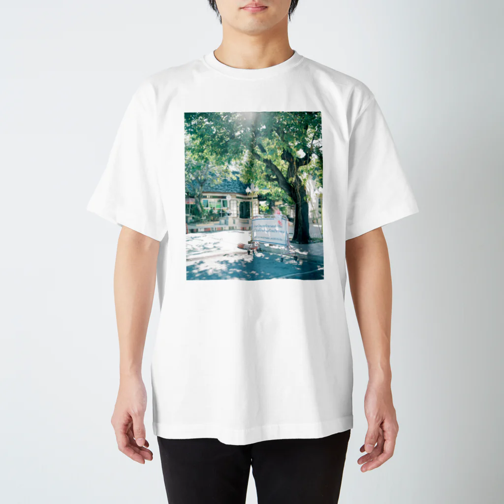 塩川 雄也のChiang Mai スタンダードTシャツ