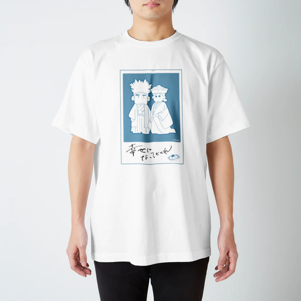 博多明太！ぴりからこちゃん公式グッズストアのタキ子さん・菊次郎 スタンダードTシャツ