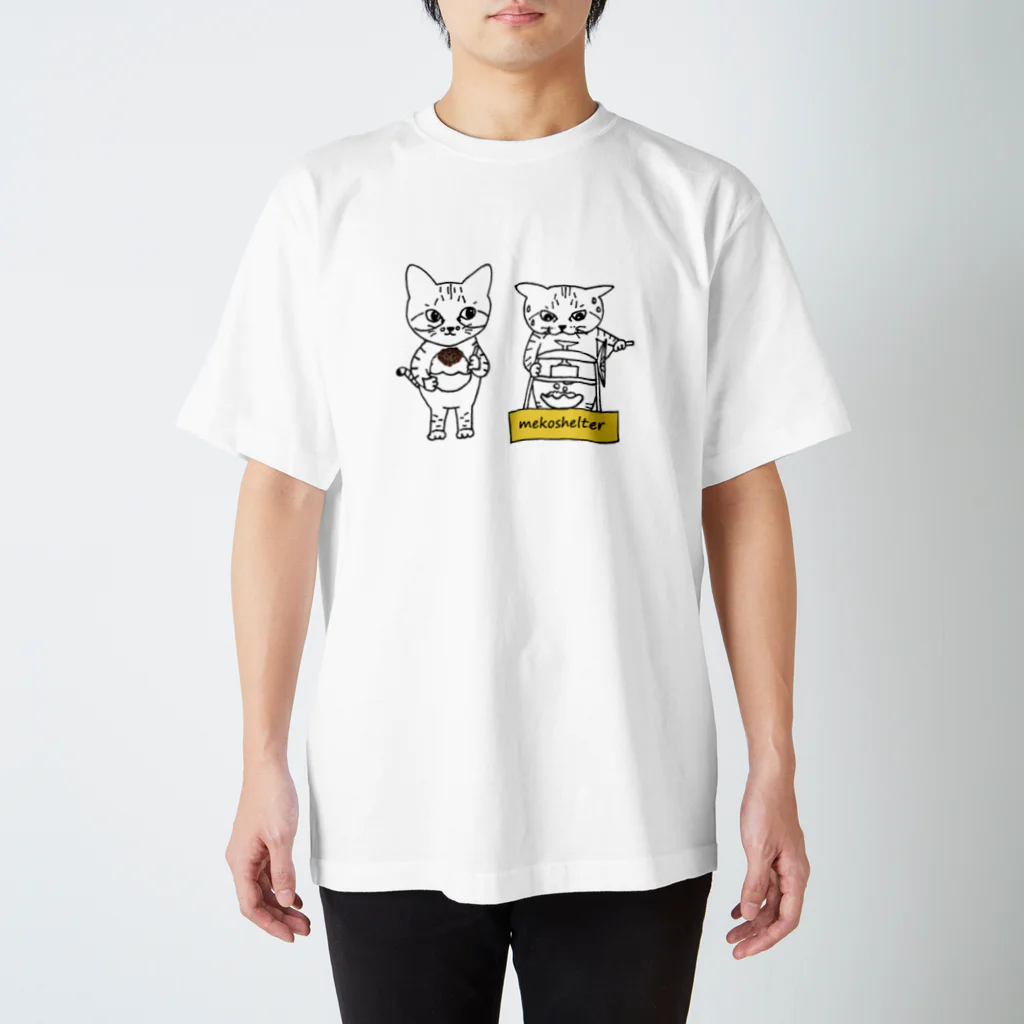 mekoのミルク金時チャリティー Regular Fit T-Shirt