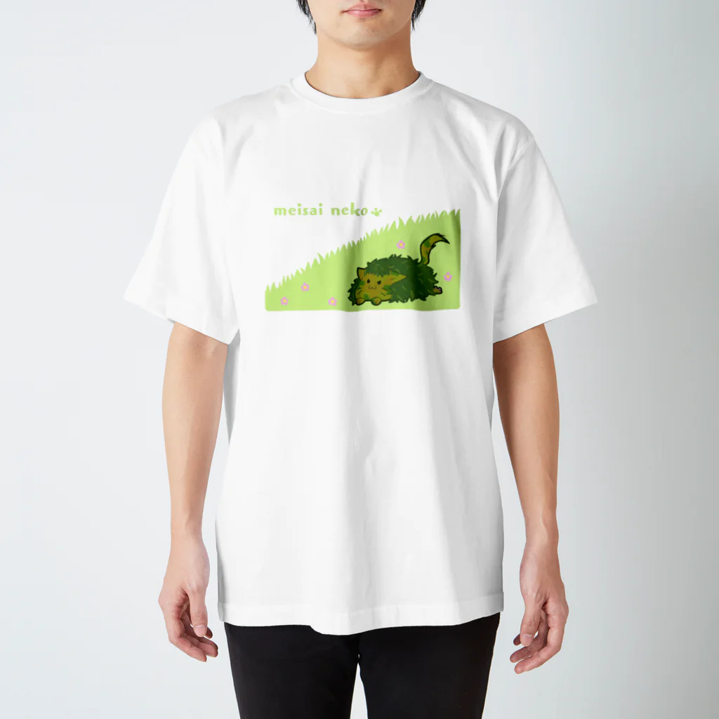 Kuloの迷彩ねこ Regular Fit T-Shirt