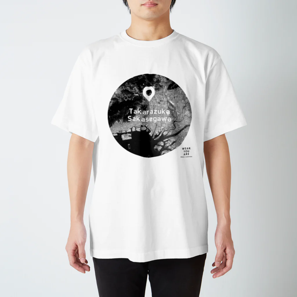 WEAR YOU AREの兵庫県 宝塚市 Tシャツ Regular Fit T-Shirt