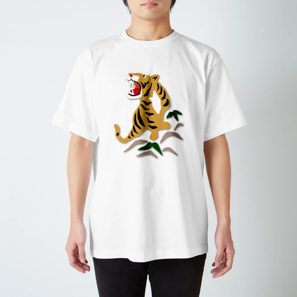 れなしやの虎！虎！虎！ Regular Fit T-Shirt