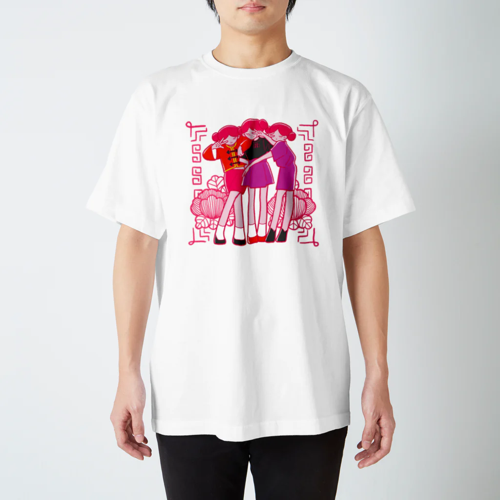 よしだみさこのCHINA GIRLS Regular Fit T-Shirt