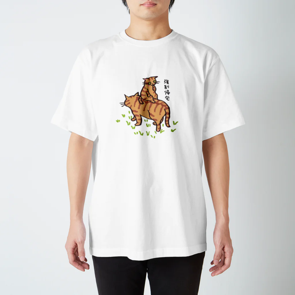 マイマイタケの強制帰宅のこねこ Regular Fit T-Shirt