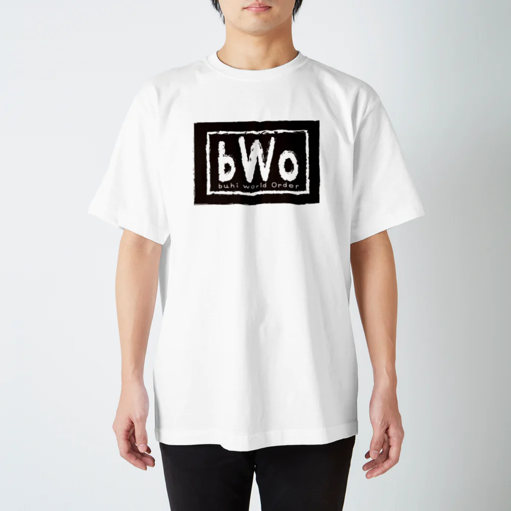 テンクロのbwoダンスマニアT002 Regular Fit T-Shirt