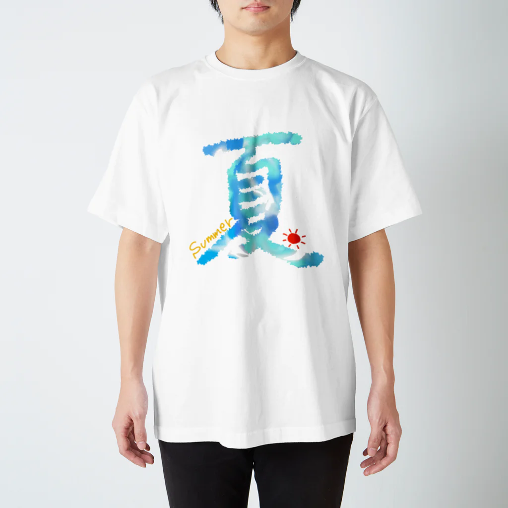 まめ＠ゆるふわおもろ発見隊の夏 Regular Fit T-Shirt