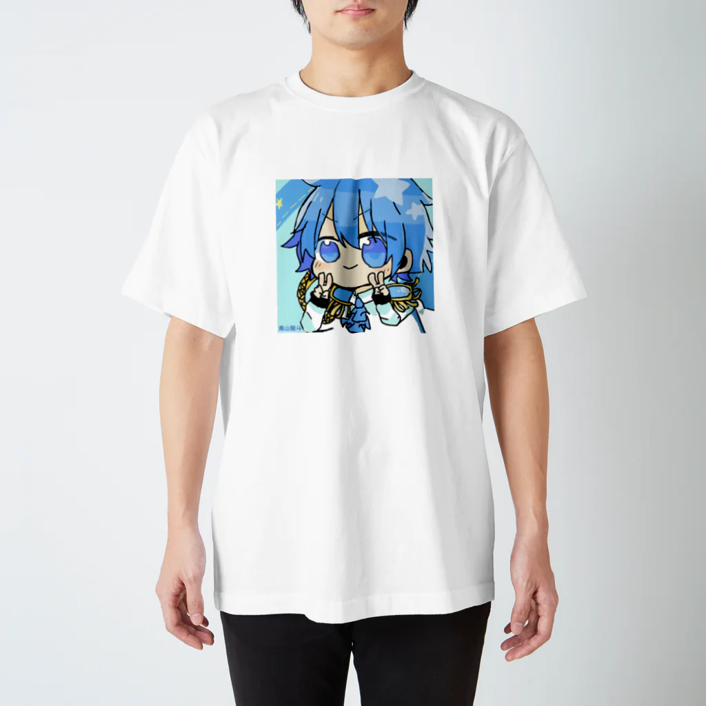 aoyama_ryuutoの癒される青山くん スタンダードTシャツ