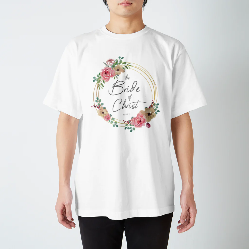 一羽のすずめのthe Bride of Christ Regular Fit T-Shirt