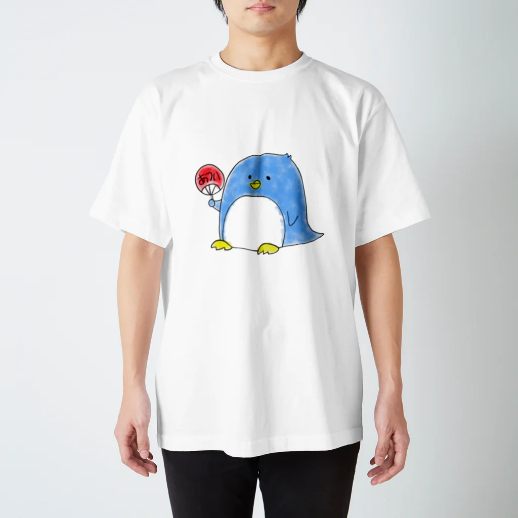 SHIMSHIMPANの暑い日のペンギン Regular Fit T-Shirt