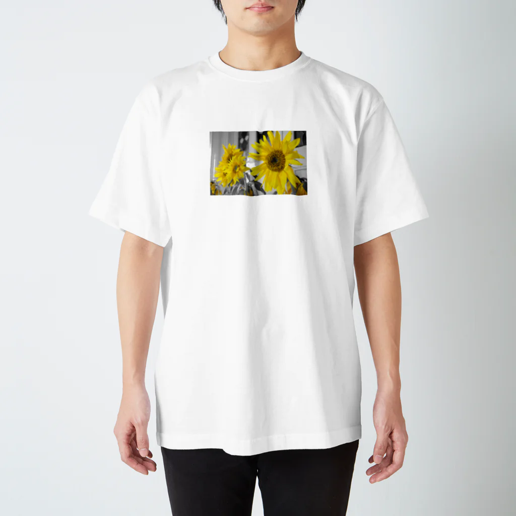 けんけんのひまわり Regular Fit T-Shirt