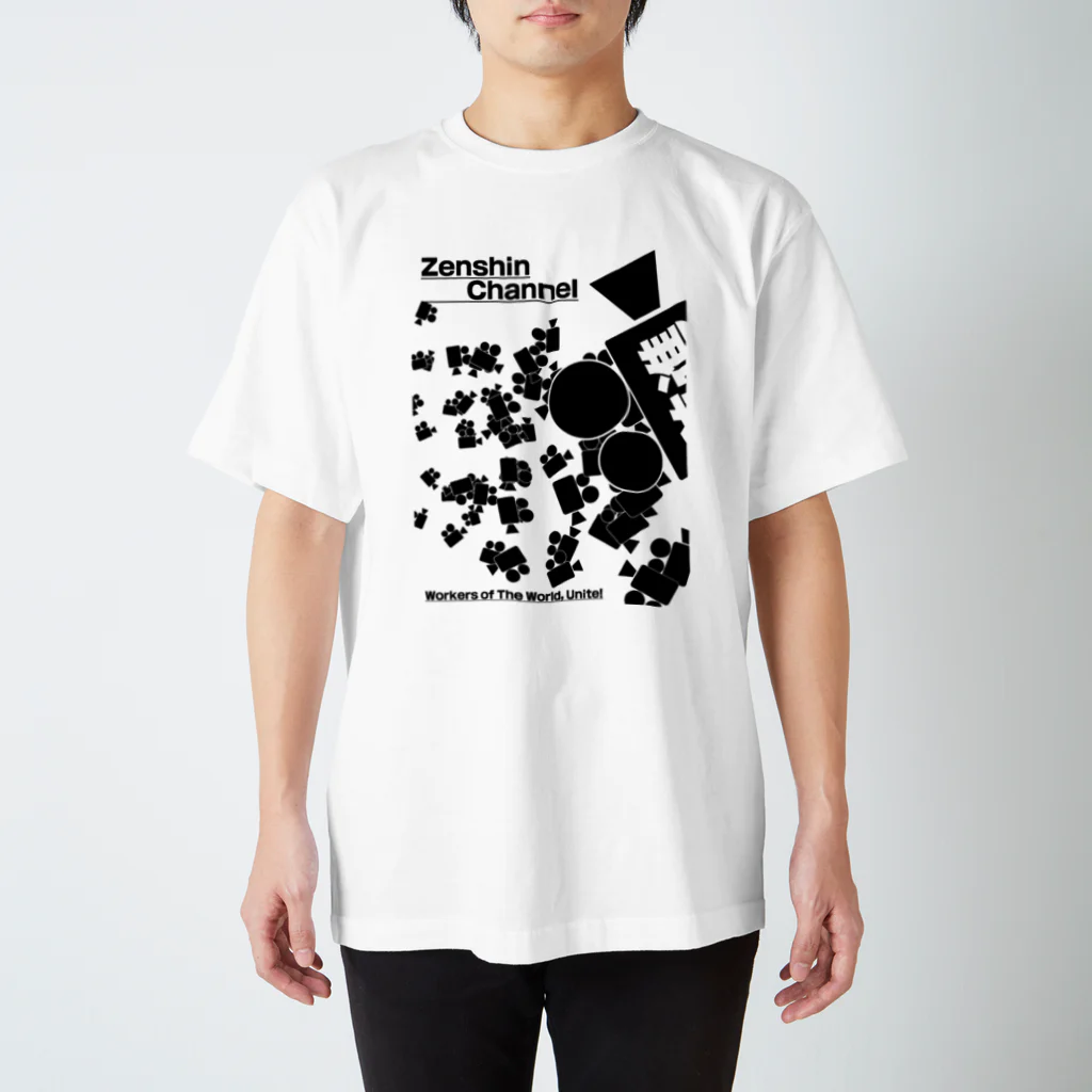 ZenshinChannelの前進チャンネルTシャツ2018白 Regular Fit T-Shirt