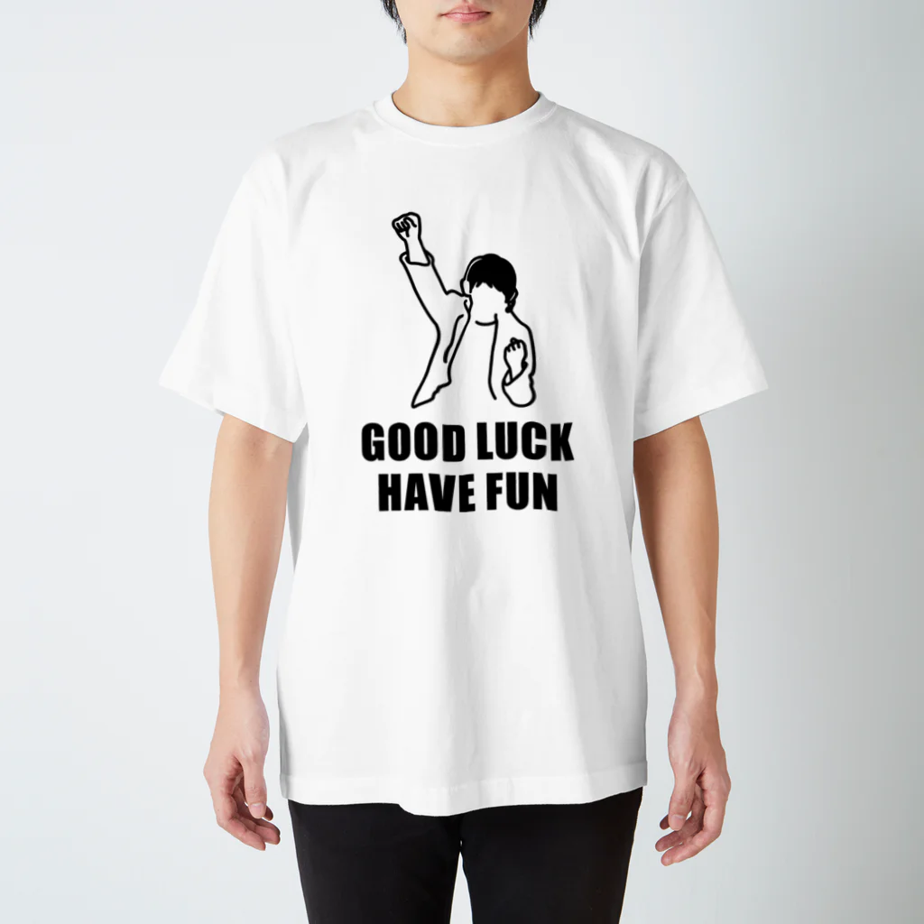 シンイチロォのおみせのGood Luck Have Fun(イラスト) スタンダードTシャツ