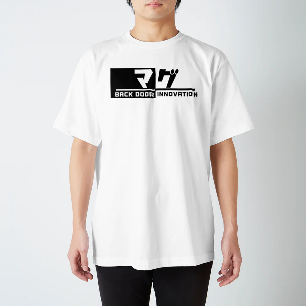 MagShopのマグちゃんグッズ Regular Fit T-Shirt