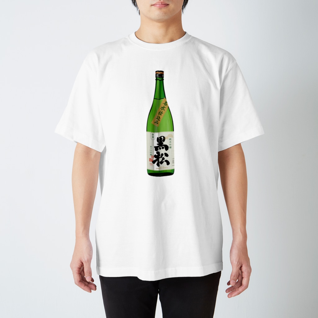 NADA6_ASHIYA-GOの黒松 純米吟醸 Regular Fit T-Shirt