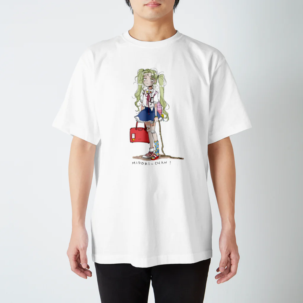 yano_yanoのみどりちゃん Regular Fit T-Shirt