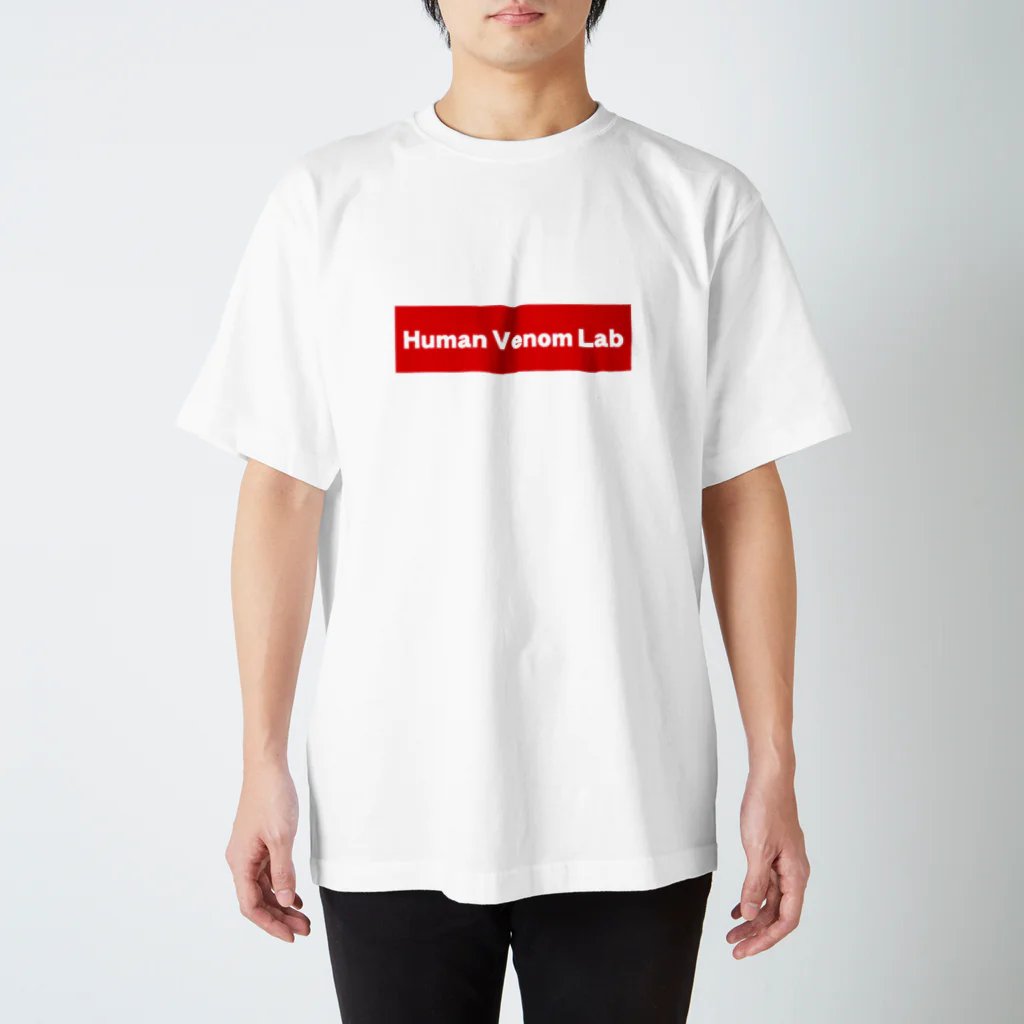 Human Venom LabのHuman Venom Lab赤で囲んだロゴ Regular Fit T-Shirt