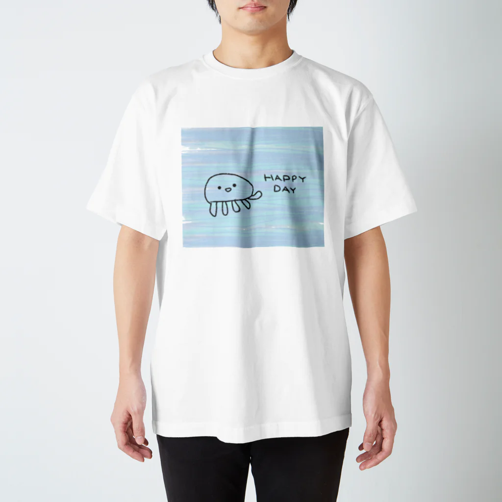 へんなものずかんのしあわせくらげ Regular Fit T-Shirt