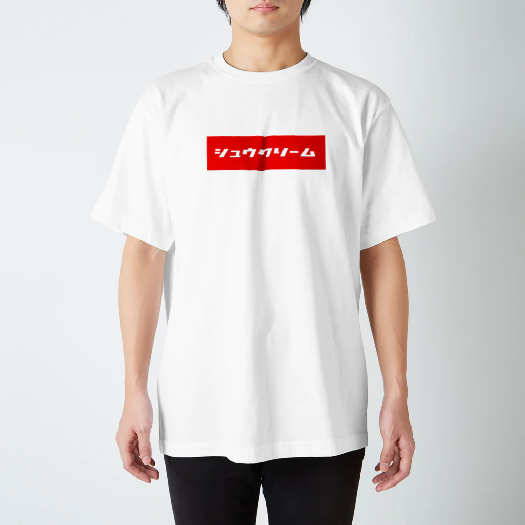 hidepx☻のシュウクリーム Regular Fit T-Shirt