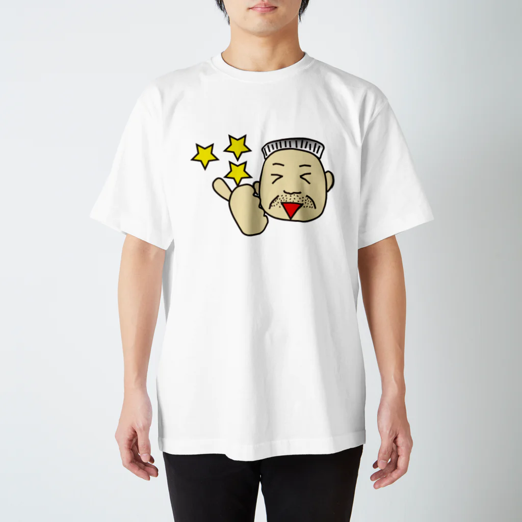 nagomstick@LINEスタンプのフツーのおじさん　グ〜！ Regular Fit T-Shirt