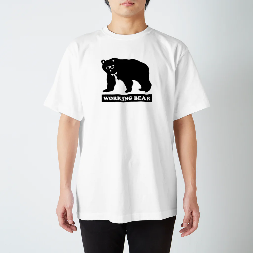 WORKING BEARのWORKING BEAR Black Logo Regular Fit T-Shirt