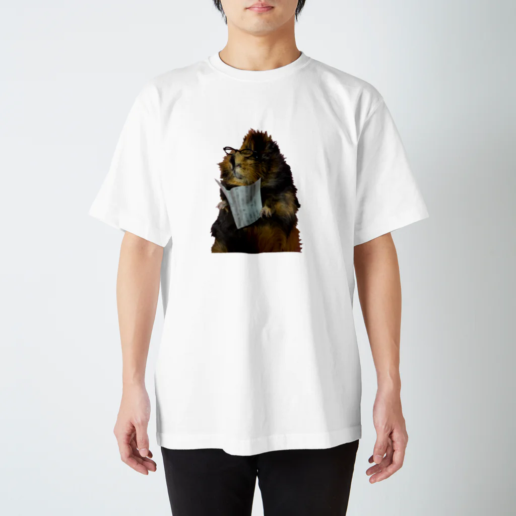 toshiaki-818のガリ勉まっちゃ Regular Fit T-Shirt