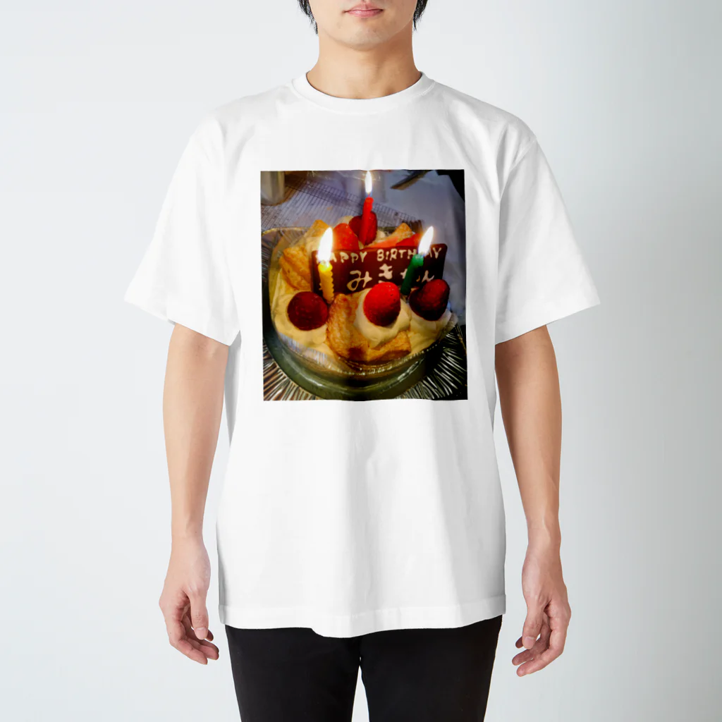 毛皮たんのHAPPYBIRTHDAY Regular Fit T-Shirt