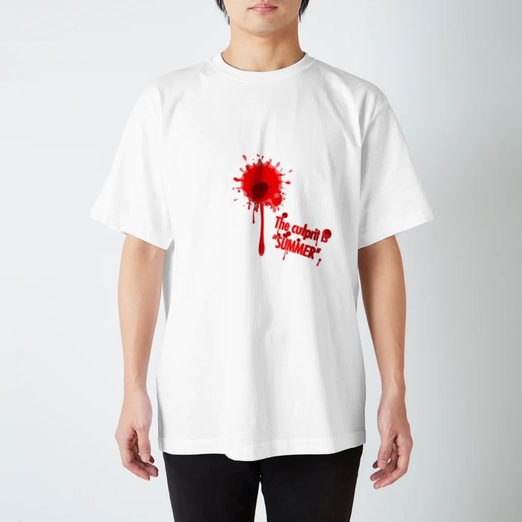 meMEmeの夏に殺される スタンダードTシャツ