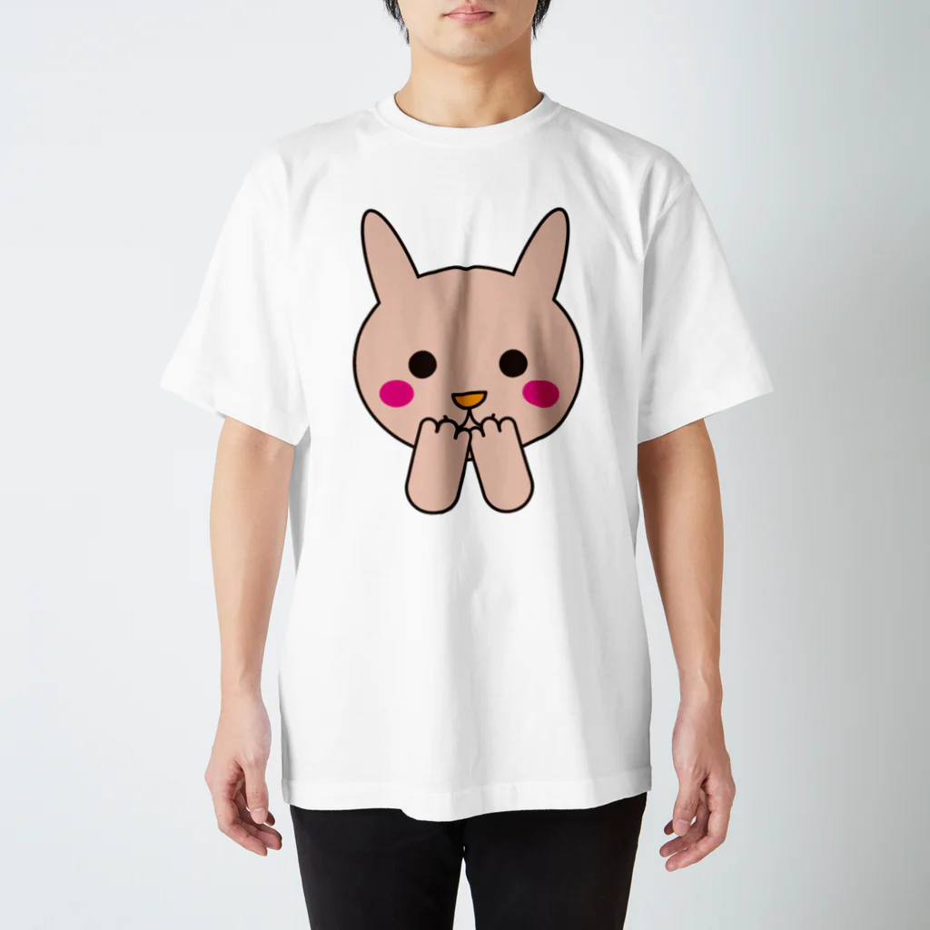 フォーヴァのはにかみうさちゃん スタンダードTシャツ