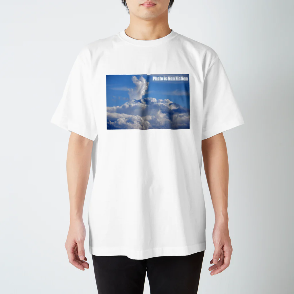 いわフォトのsummer cloud スタンダードTシャツ