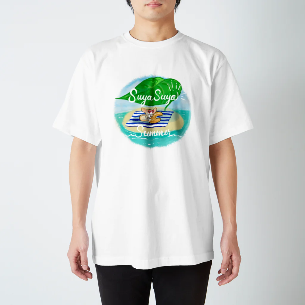 れみしま🐕のSuya suya summer vacation  Regular Fit T-Shirt