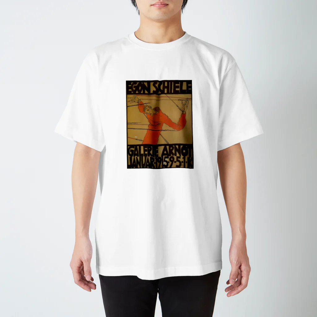 Art Baseのエゴン・シーレ / 1914 /Self Portrait as St. Sebastian (poster) / Egon Schiele スタンダードTシャツ