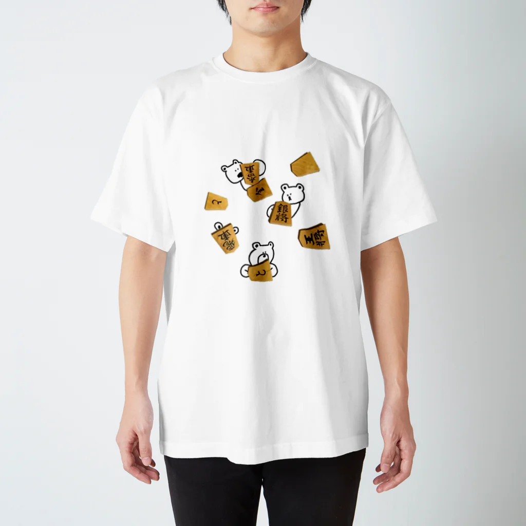 sakekoのくまと将棋駒 スタンダードTシャツ