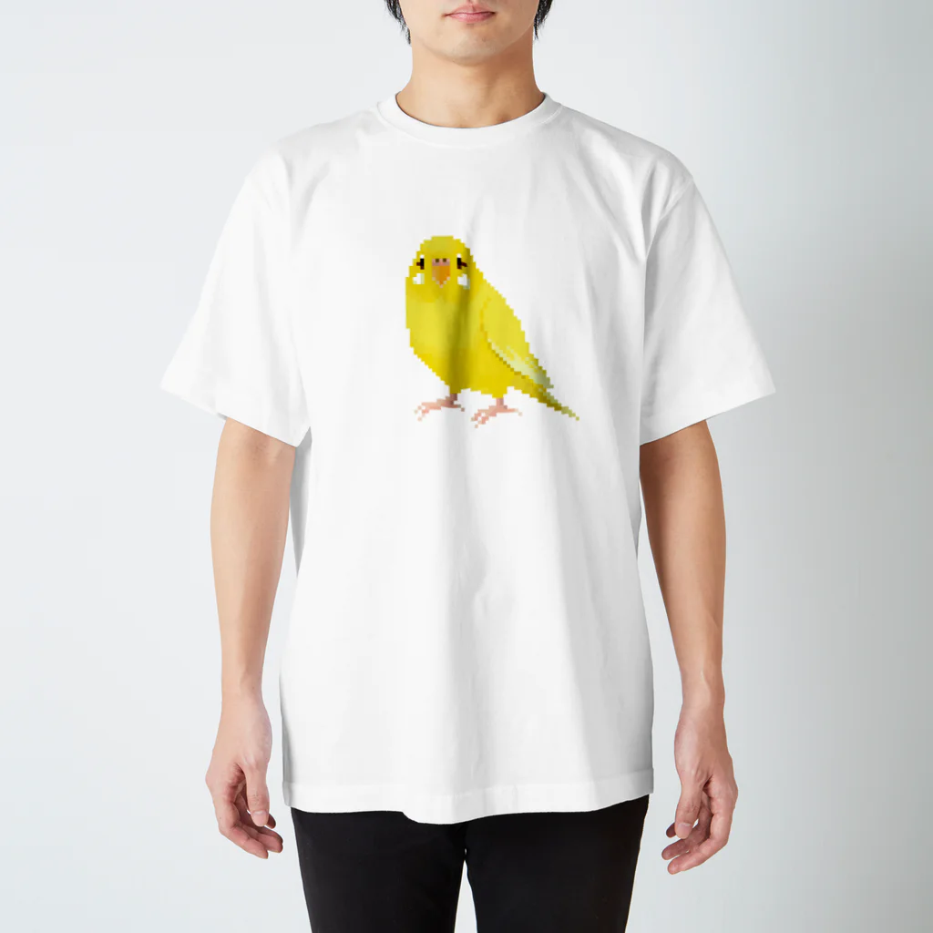 たかはらのドット絵のセキセイインコ Regular Fit T-Shirt