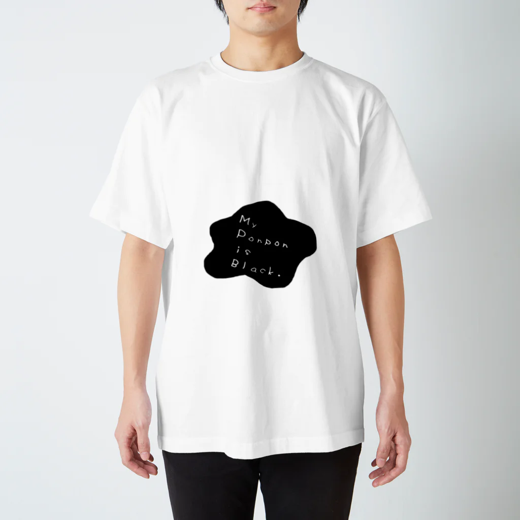 ｾｱｻﾝのponpon black スタンダードTシャツ