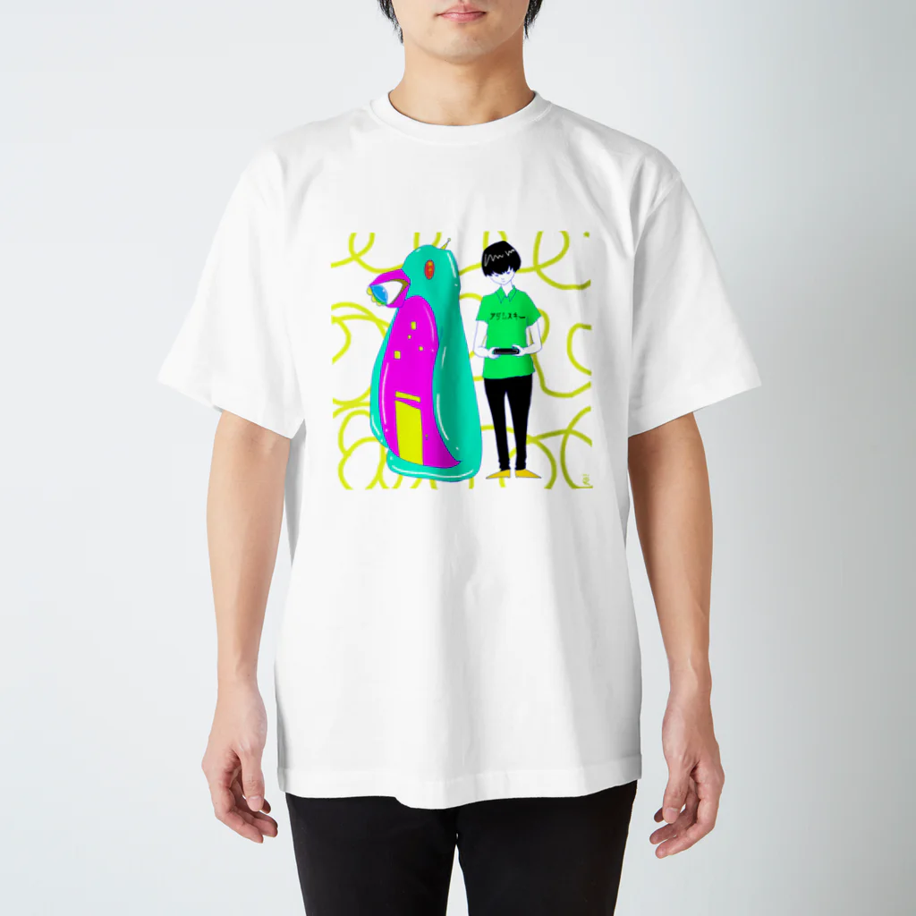 なで肩うさぎの美香堂のUFOoooo Regular Fit T-Shirt