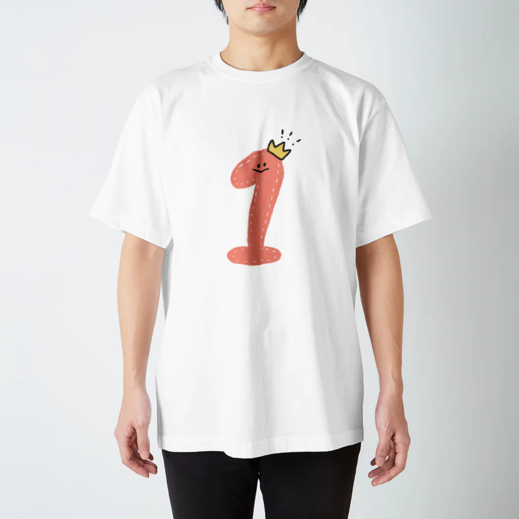 ゆんのいち！ Regular Fit T-Shirt