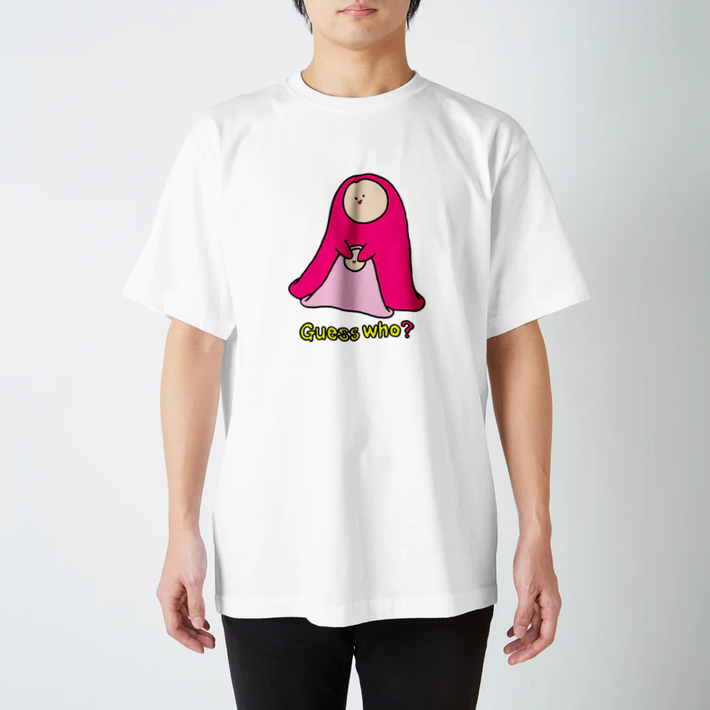 フトンナメクジのダーレダ？ - GUESS WHO? スタンダードTシャツ