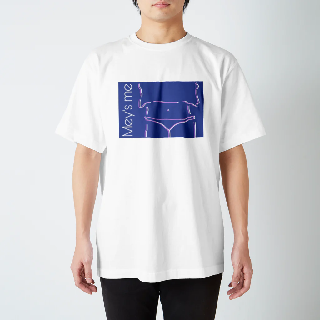 Mey's meの彼女と土曜日の夜と朝 スタンダードTシャツ