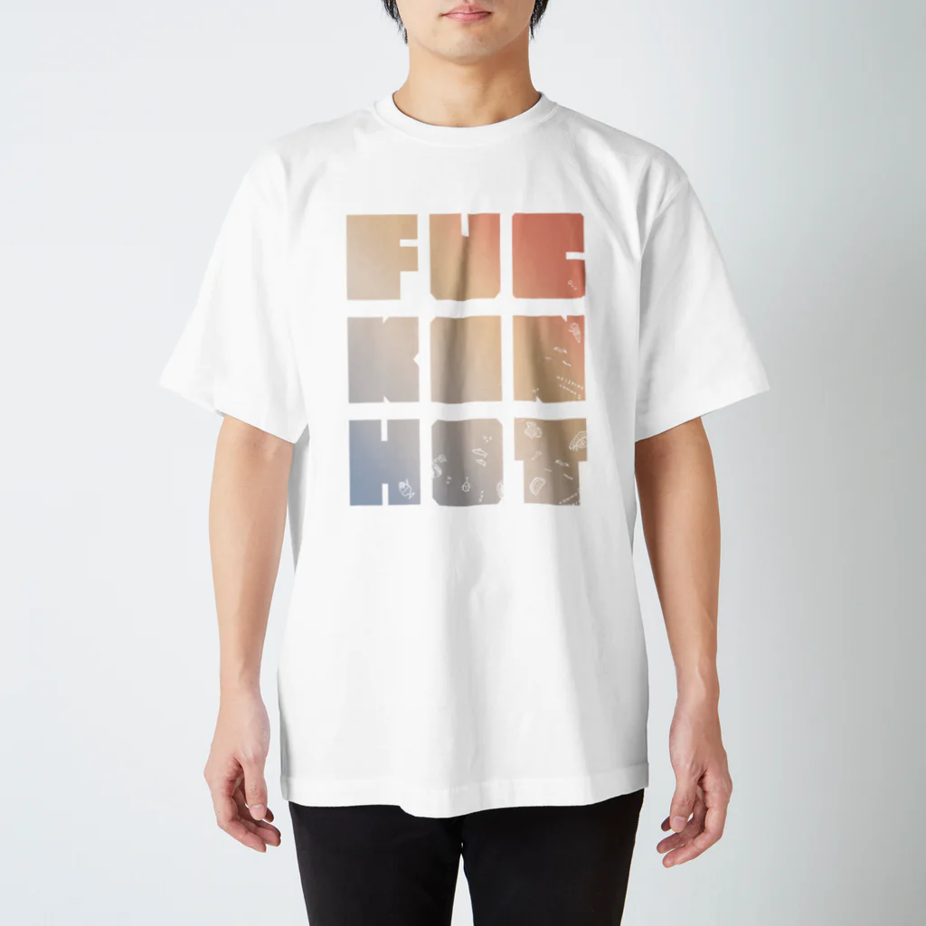 豆蔵のHOT Regular Fit T-Shirt