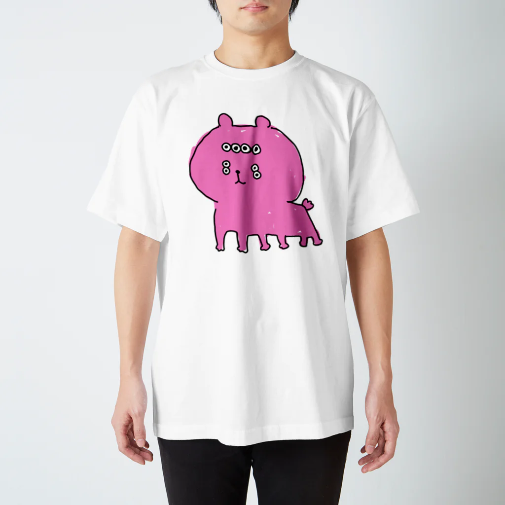 へなちょこしょっぷのもんすたーくまちゃん(ピンク) Regular Fit T-Shirt