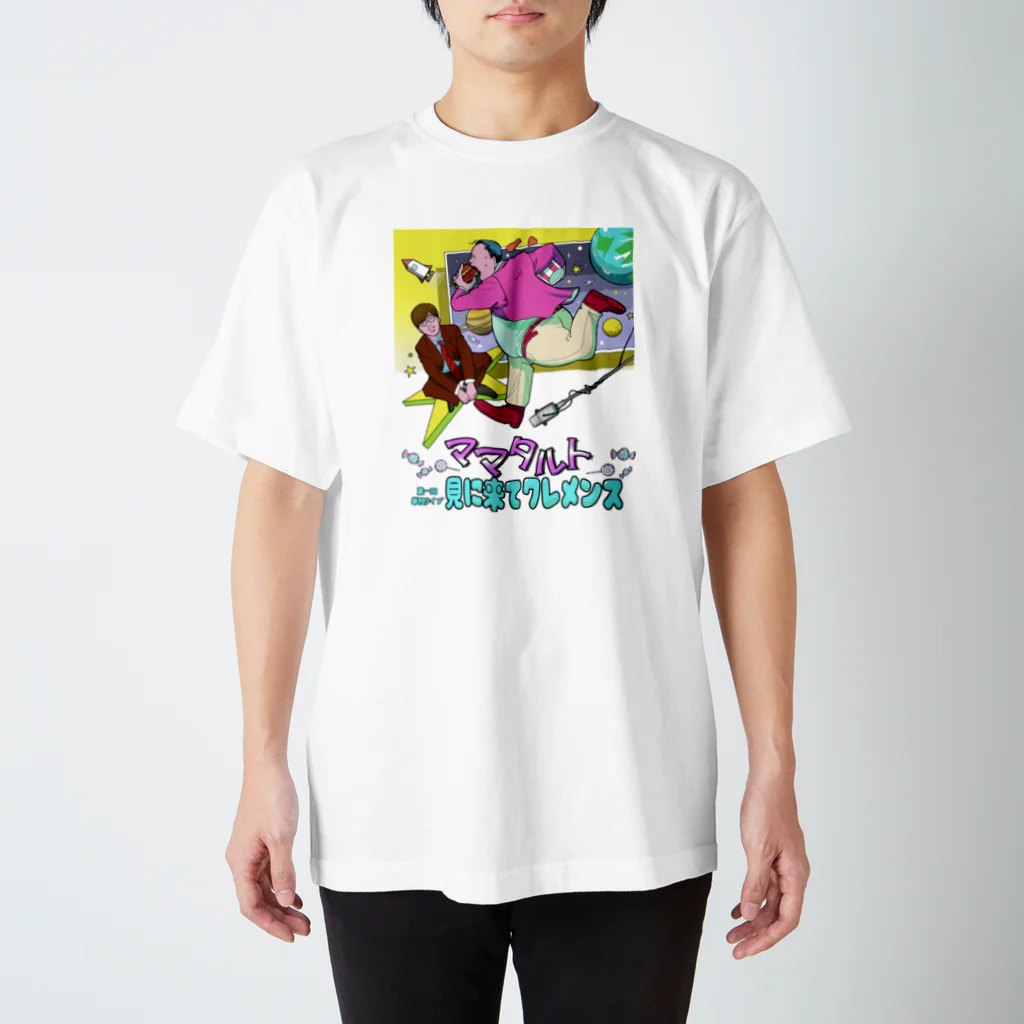 ママタルトひわらショップの第１回ママタルト単独ライブ応援グッズ Regular Fit T-Shirt