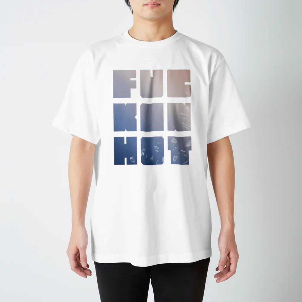 豆蔵のHOT.bl Regular Fit T-Shirt