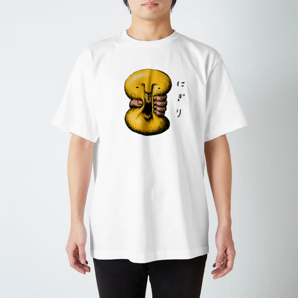 永井佳奈子のにぎり Regular Fit T-Shirt