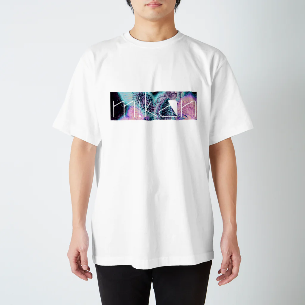 mi_ikanの星を集める人 Regular Fit T-Shirt