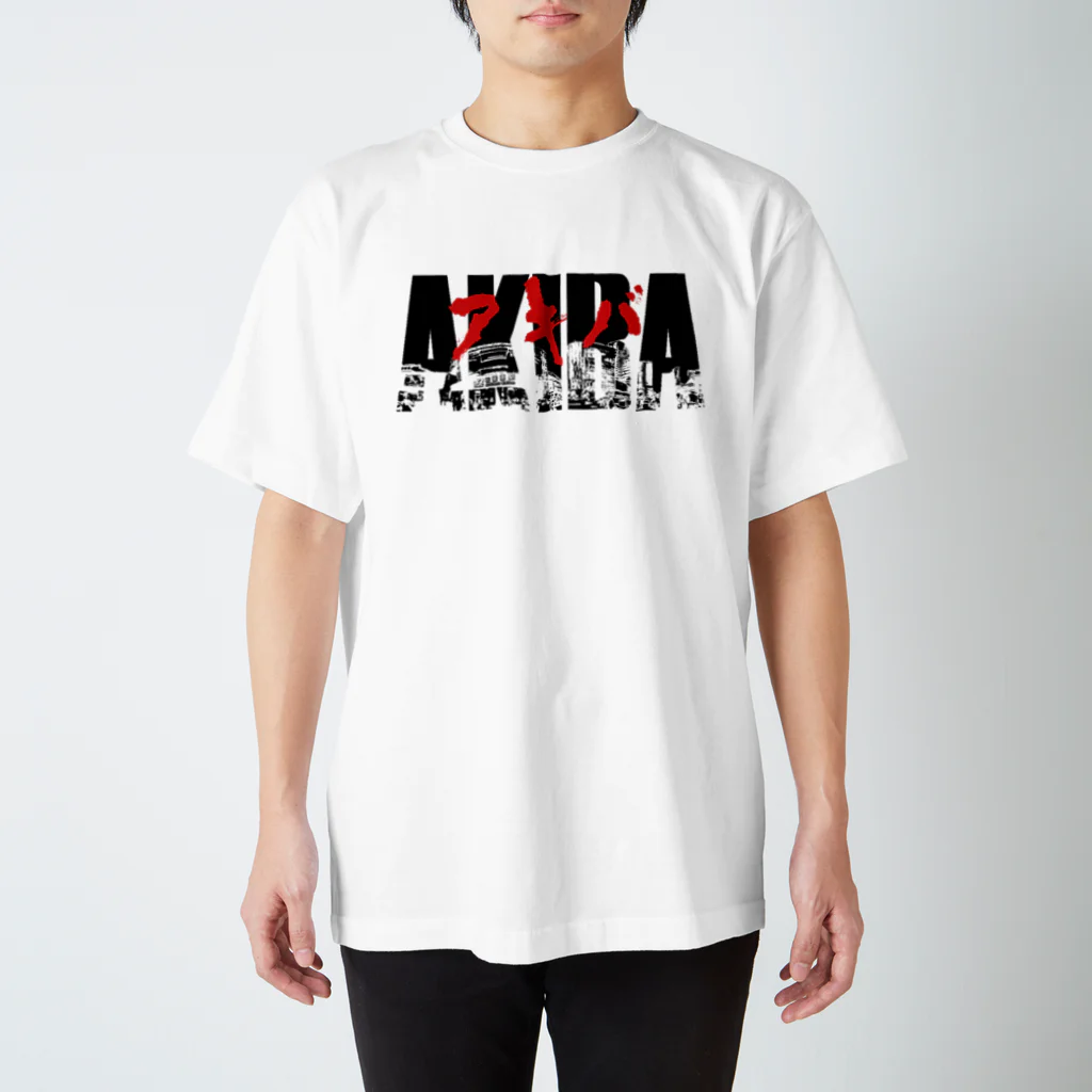 GAMERA3のAKIBA STATION RED スタンダードTシャツ