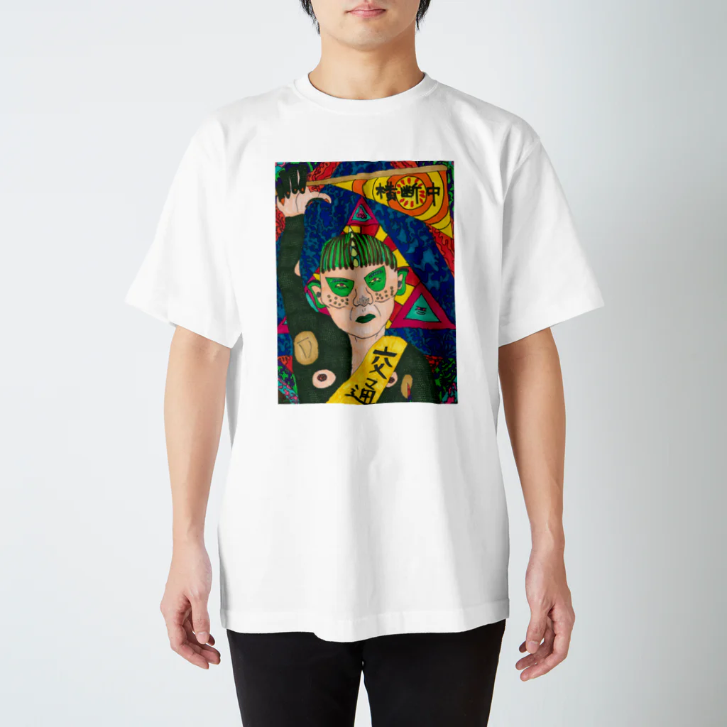 shimizusanpoの「国民の隣人」チュパカブラスまさと Regular Fit T-Shirt