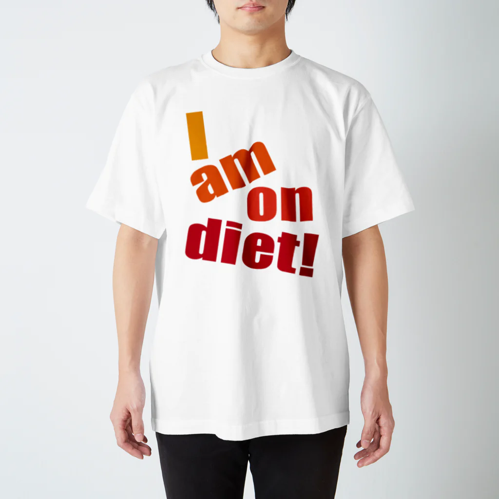 フォーヴァのI am on diet! スタンダードTシャツ