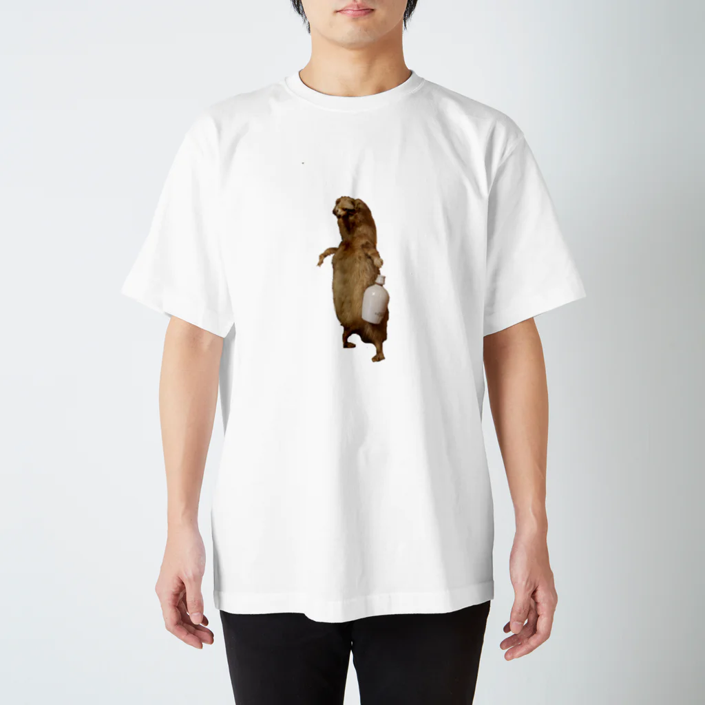 satoの酒好き剥ちゃん Regular Fit T-Shirt