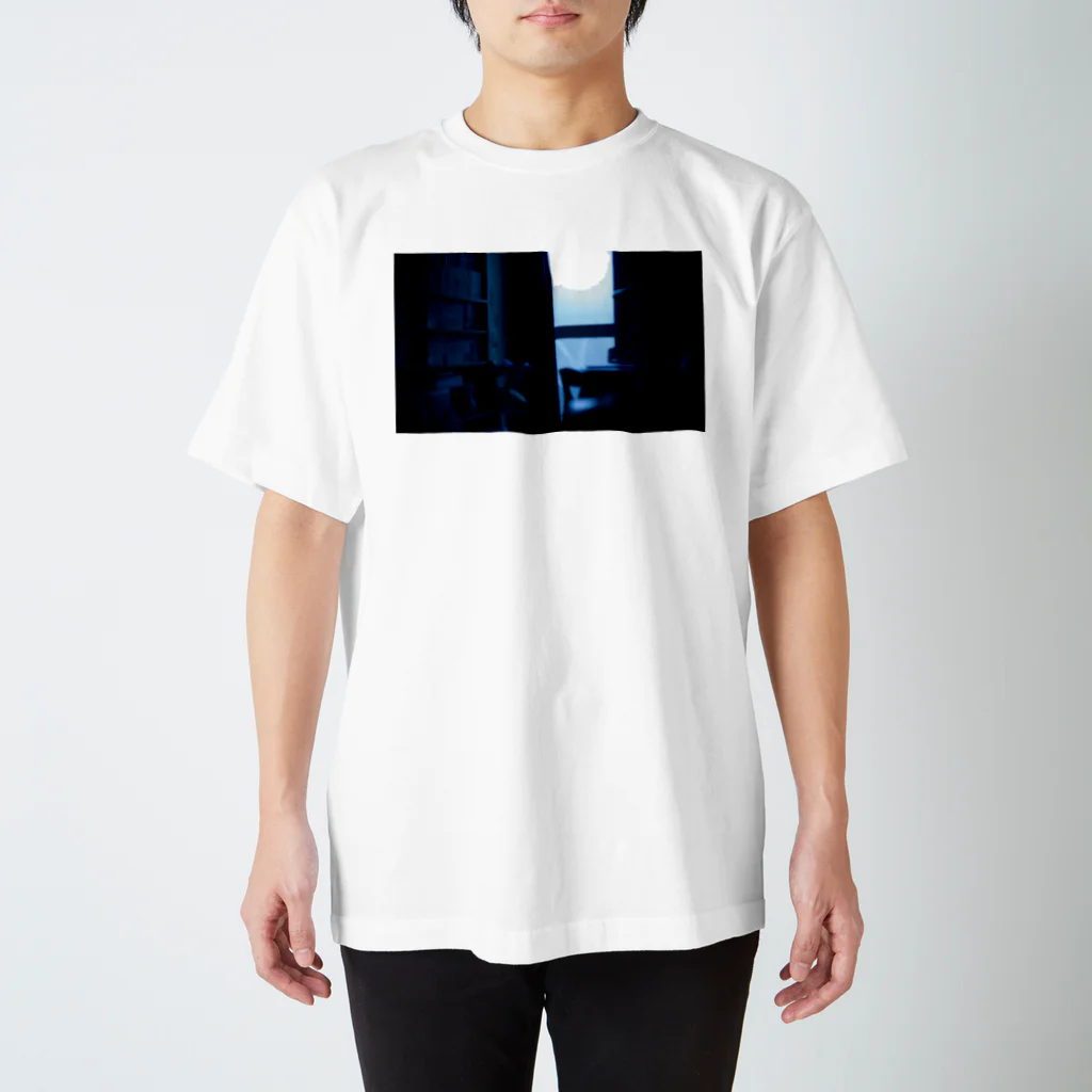 うみつき（:]ミのなんかできたぞ Regular Fit T-Shirt